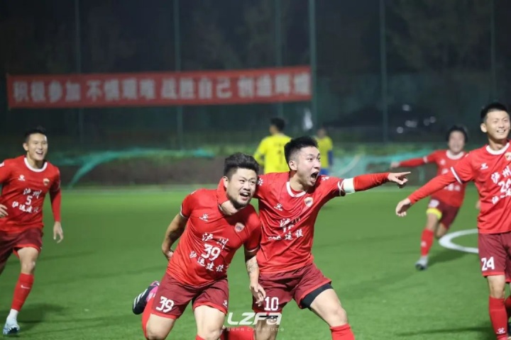 泸州发布征集令:给“川超”泸州队取名,一经采用奖励现金5000元